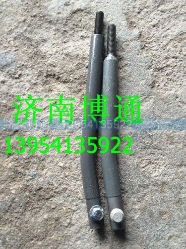 AZ9725240125,HOWO变速器操纵杆,济南博通重汽备件库