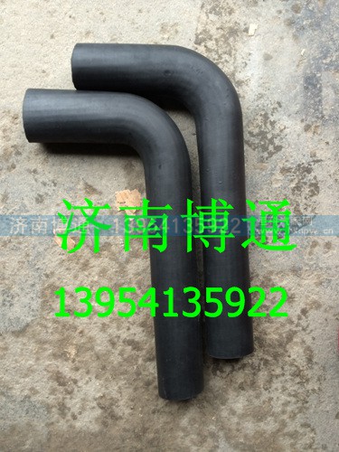 WG9925531008,T7H上水室膠管,濟(jì)南博通重汽備件庫(kù)