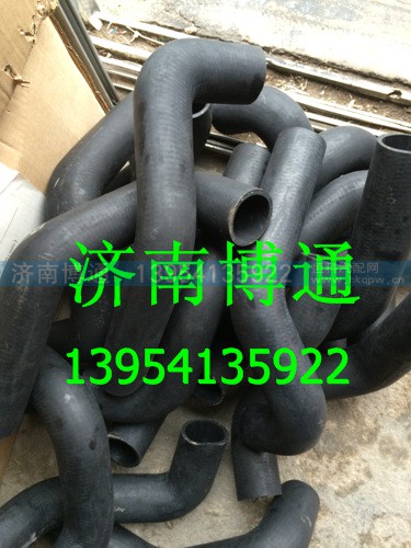 DZ93259535517,德龍散熱器進(jìn)水管,濟(jì)南博通重汽備件庫(kù)