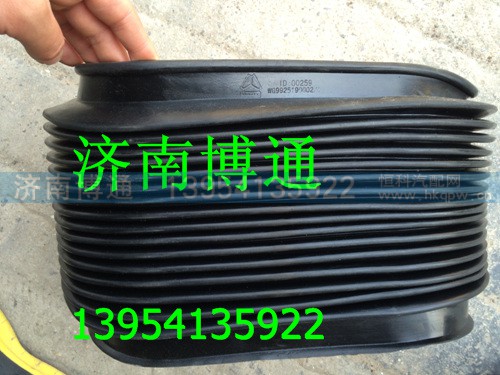 WG9925190004,重汽豪沃A7進(jìn)氣膠管波紋管,濟(jì)南博通重汽備件庫(kù)