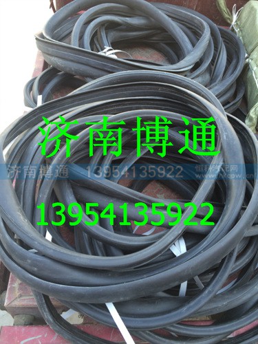 AZ1651710002,重汽豪翰前挡风密封条,济南博通重汽备件库