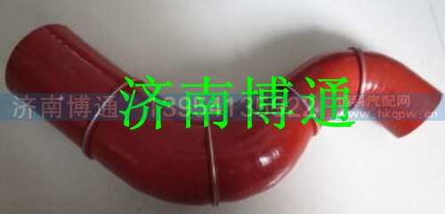 DZ97259530601,陕汽德龙中冷器胶管,济南博通重汽备件库