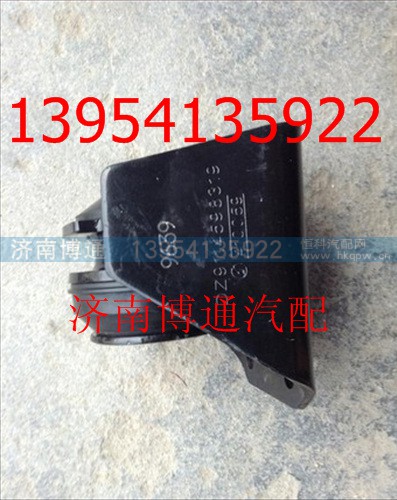 陕汽德龙发动机后支撑DZ95259590067,陕汽德龙发动机后支撑DZ95259590067,济南博通重汽备件库