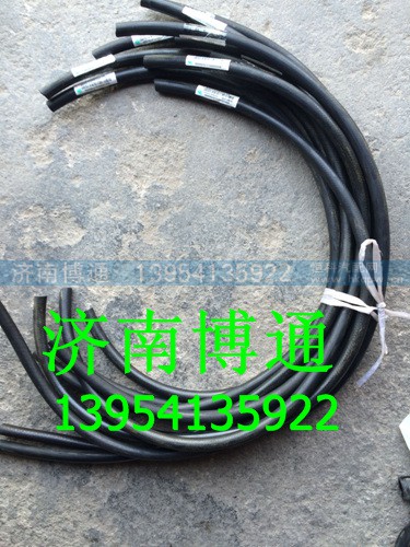 WG9925530082,重汽A7暖風回水膠管,濟南博通重汽備件庫