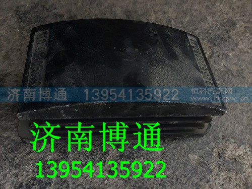 AZ9925525286,曼桥橡胶支座(大),济南博通重汽备件库