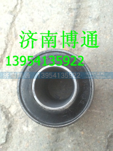 AZ1642430061  重汽豪沃翻转轴衬套,AZ1642430061重汽豪沃翻转轴衬套,济南博通重汽备件库