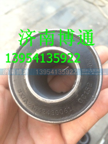 AZ1642430061  重汽豪沃翻转轴衬套,AZ1642430061重汽豪沃翻转轴衬套,济南博通重汽备件库