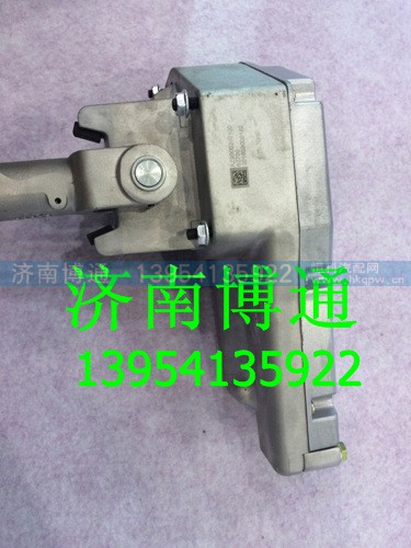 AZ9900240100操纵器总成,操纵器总成,济南博通重汽备件库