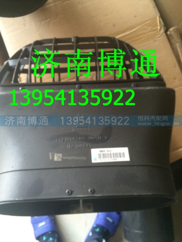 712W08201-0010 油浴式空滤器进气管,712W08201-0010 油浴式空滤器进气管,济南博通重汽备件库
