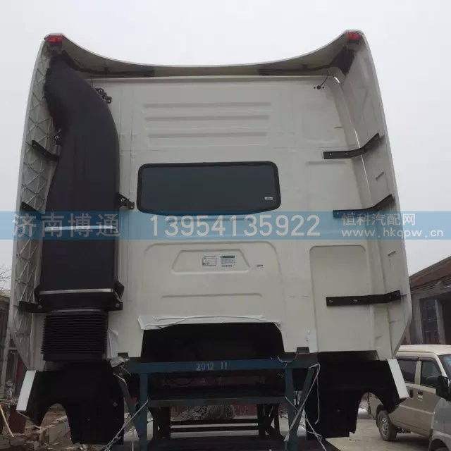 WG9925190003,豪沃A7进气道接口WG9925190003,济南博通重汽备件库