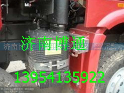 WG9725190510,豪沃原廠進(jìn)氣管,濟(jì)南博通重汽備件庫(kù)