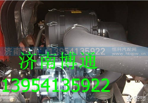 WG9725190911 HOWO原廠進(jìn)氣管,WG9725190911 HOWO原廠進(jìn)氣管,濟(jì)南博通重汽備件庫(kù)