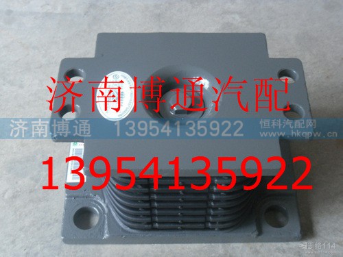 AZ9725520278,AZ9725520278,濟(jì)南博通重汽備件庫