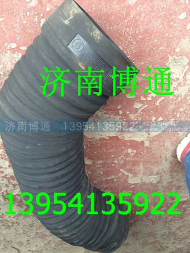 WG9719190169  豪沃空滤胶管,WG9719190169  豪沃空滤胶管,济南博通重汽备件库