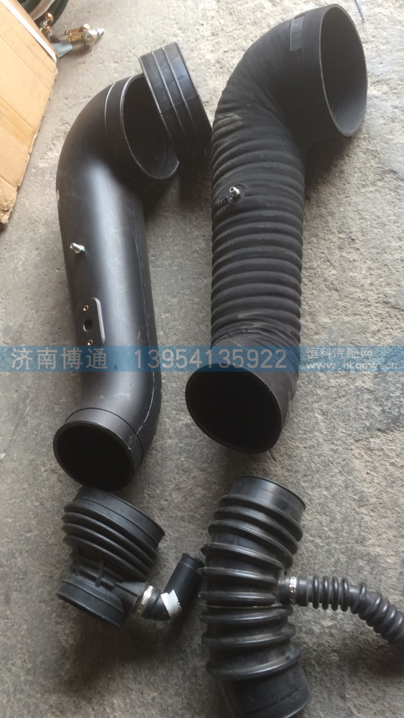 202V09402-0189,豪沃原廠進氣管,濟南博通重汽備件庫