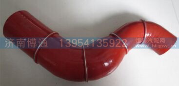 DZ96259530026 TZ_中冷器出气胶管,中冷器出气胶管,济南博通重汽备件库