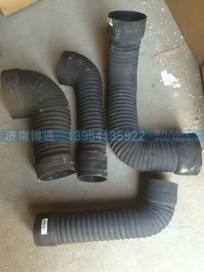 WG9725190650 空濾膠管,WG9725190650 空濾膠管,濟南博通重汽備件庫