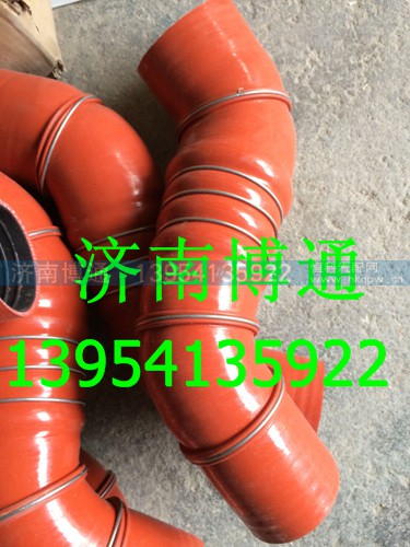 豪瀚中冷器出气胶管WG9525530425,豪瀚中冷器出气胶管WG9525530425,济南博通重汽备件库