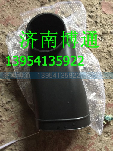WG9925191124 T7H原厂进气塑料管,WG9925191124 T7H原厂进气塑料管,济南博通重汽备件库