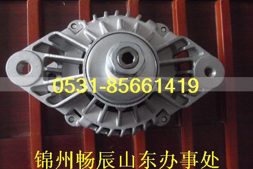4993343,发电机,济南畅博汽车零部件有限公司