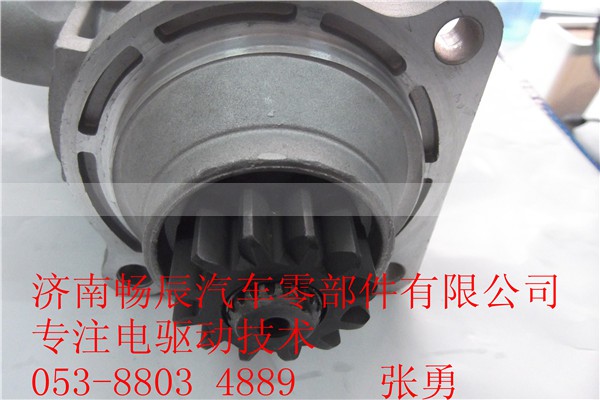 612600090210,起動(dòng)機(jī),濟(jì)南暢博汽車零部件有限公司