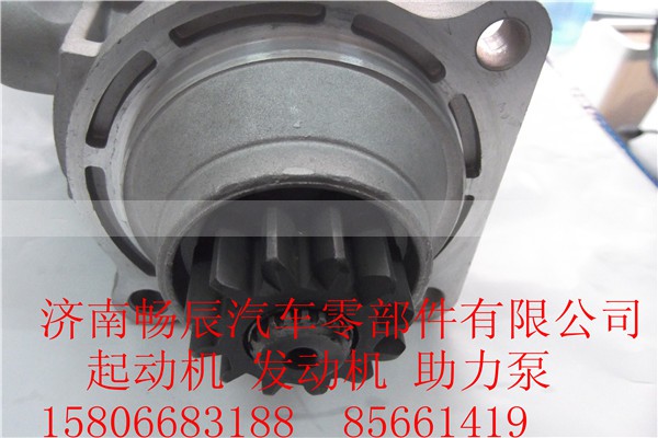 3708010-470-YT5H,起动机马达,济南畅博汽车零部件有限公司