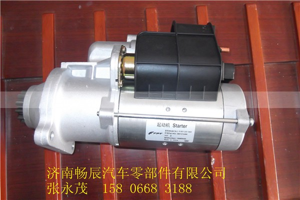 5801814484,马达起动机,济南畅博汽车零部件有限公司