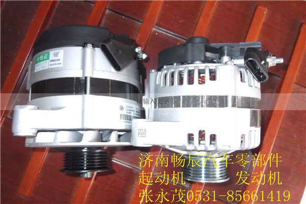 玉柴M3400-30708100B-002玉柴6L玉柴6M济南畅辰,玉柴M3400-30708100B-002玉柴6L玉柴6M济南畅辰,济南畅博汽车零部件有限公司