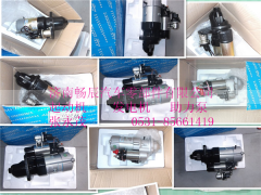 一汽锡柴3708010-472-SJ30济南畅辰汽配,一汽锡柴3708010-472-SJ30济南畅辰汽配,济南畅博汽车零部件有限公司