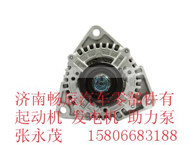37010-01492宇通客车博世0124655266发电机,37010-01492宇通客车博世0124655266发电机,济南畅博汽车零部件有限公司