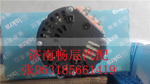 612600090259,发电机,济南畅博汽车零部件有限公司