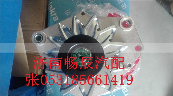 612600090259,发电机,济南畅博汽车零部件有限公司