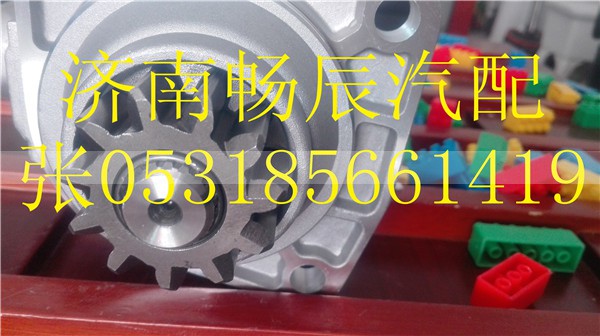 612600030011,起动机,济南畅博汽车零部件有限公司