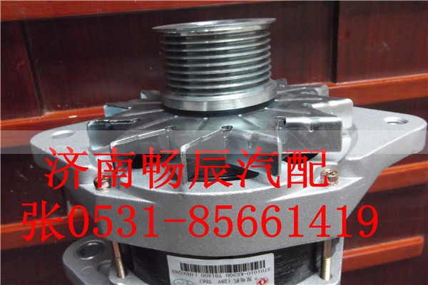 612600090566潍柴发电机,612600090566潍柴发电机,济南畅博汽车零部件有限公司