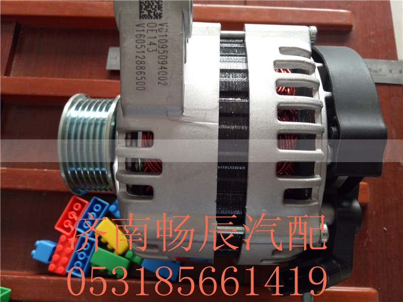 612630060790潍柴12发电机济南畅辰,612630060790潍柴12发电机济南畅辰,济南畅博汽车零部件有限公司