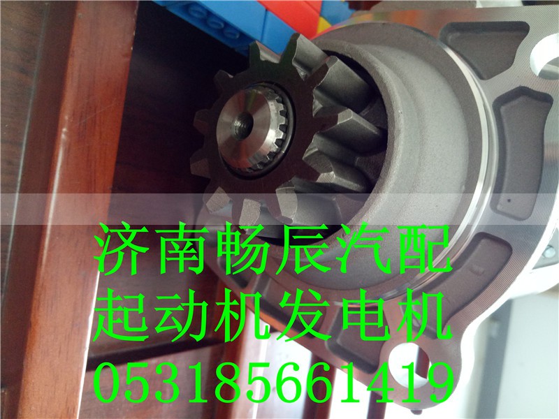 612600091077,起动机,济南畅博汽车零部件有限公司