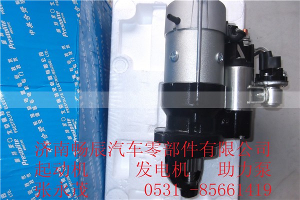 玉柴5800-3708100A-002 M93R3016SE,玉柴5800-3708100A-002 M93R3016SE,济南畅博汽车零部件有限公司