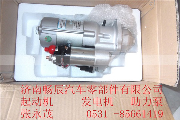 m93r30166se  玉柴4G4E6A6J6G,m93r30166se  玉柴4G4E6A6J6G,济南畅博汽车零部件有限公司