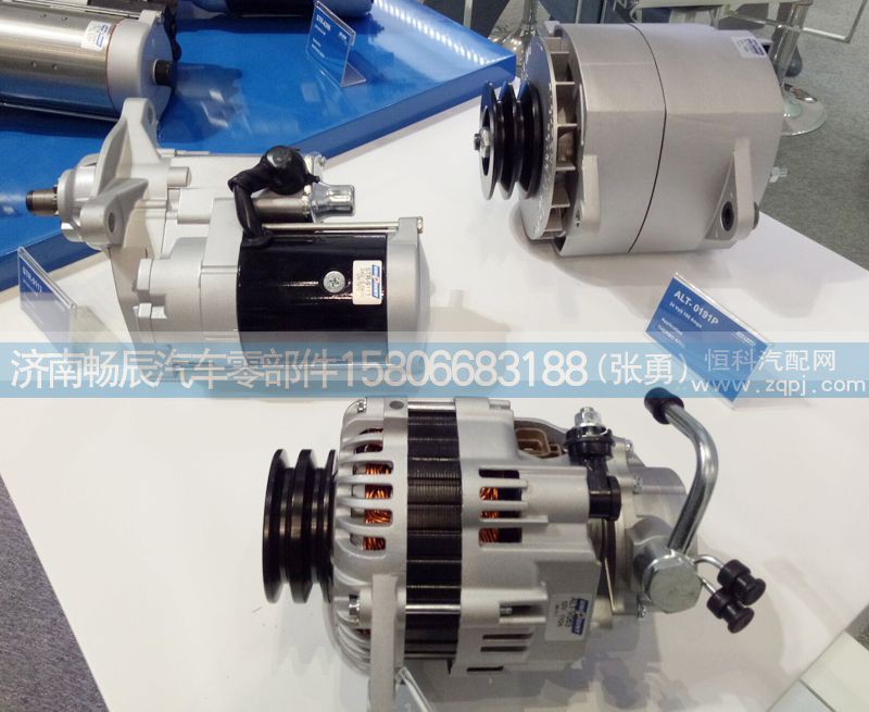 3415609,发电机,济南畅博汽车零部件有限公司