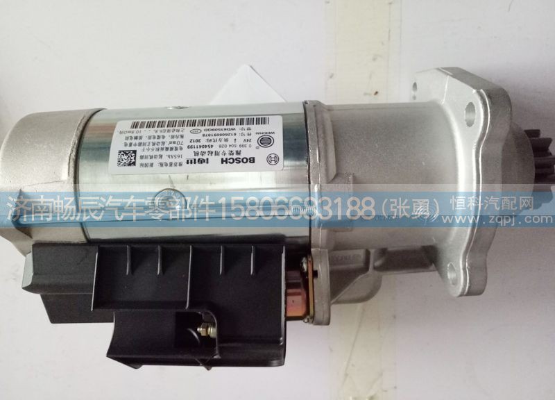 1-81100-3413,起动机,济南畅博汽车零部件有限公司