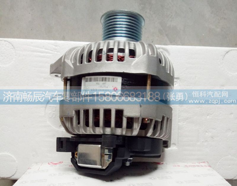 1298995,发电机,济南畅博汽车零部件有限公司