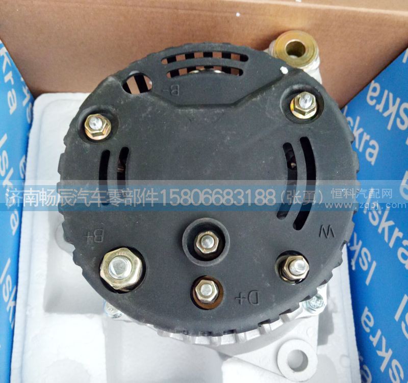 51-26101-7187,发电机,济南畅博汽车零部件有限公司