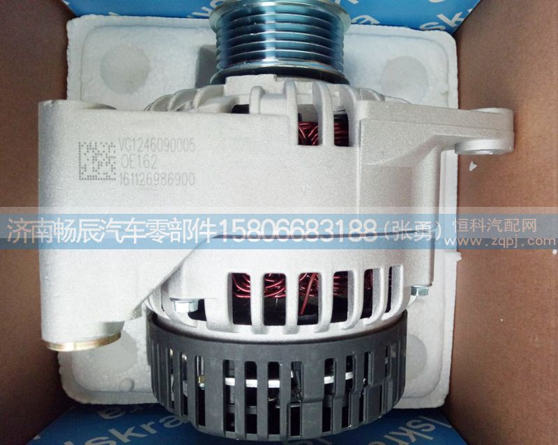 7-421-333-000,发电机,济南畅博汽车零部件有限公司