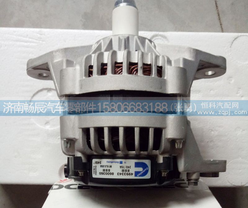 239462,發(fā)電機,濟南暢博汽車零部件有限公司