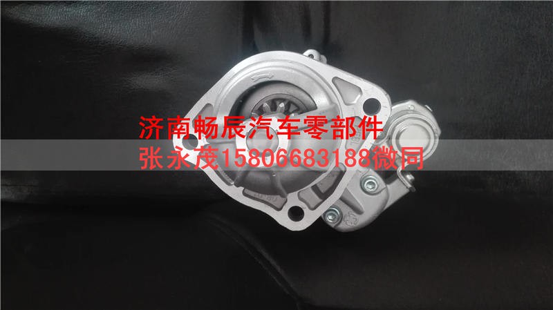 13023606,起動(dòng)機(jī),濟(jì)南暢博汽車零部件有限公司