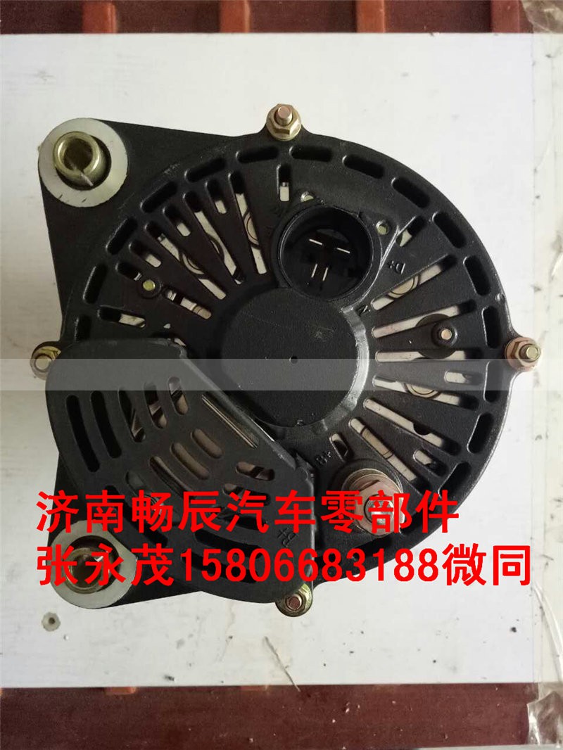 371JH1510023,发电机,济南畅博汽车零部件有限公司
