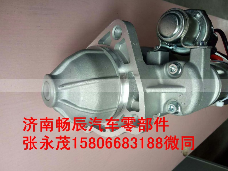 13033591,起动机,济南畅博汽车零部件有限公司