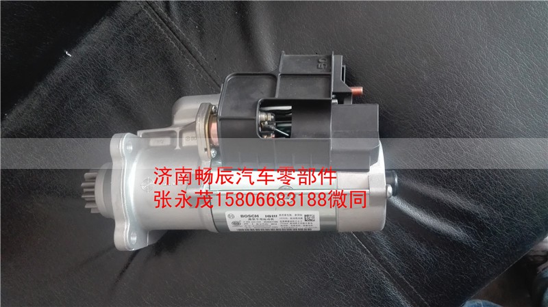 612600090627,起动机,济南畅博汽车零部件有限公司