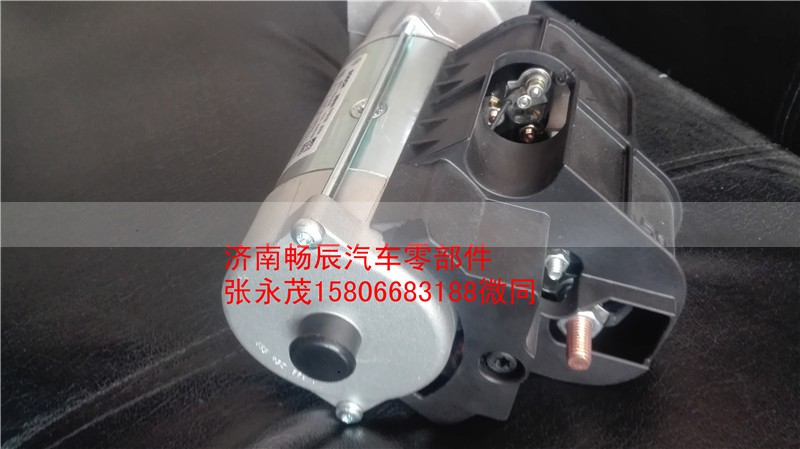 612600090627,起动机,济南畅博汽车零部件有限公司