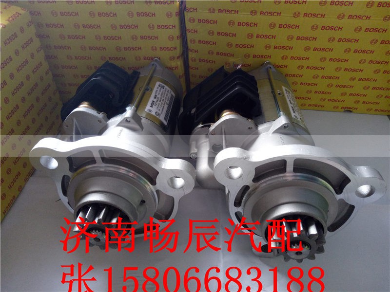 0399504003,起动机,济南畅博汽车零部件有限公司